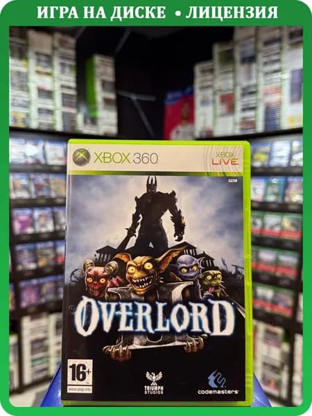 Игра Overlord 2 (Xbox 360) (Box)