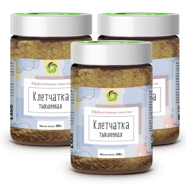 Клетчатка Тыквенная Оргтиум 3 шт. по 180 гр., продукты для похудения и очищения органические, суперфуд, добавки пищевые, детокс без сахара