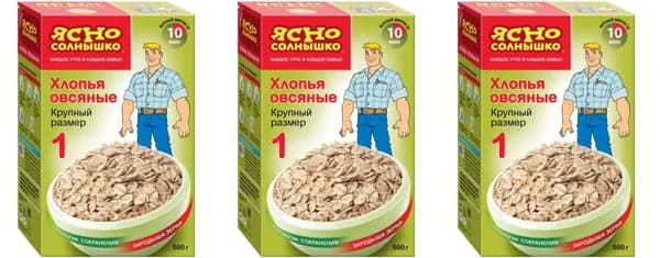 Ясно солнышко Хлопья овсяные №1 500 г, 3 уп