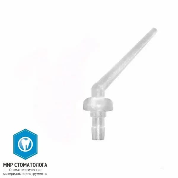 Эндонасадка интраоральная белая Intraoral Tips (50 шт)