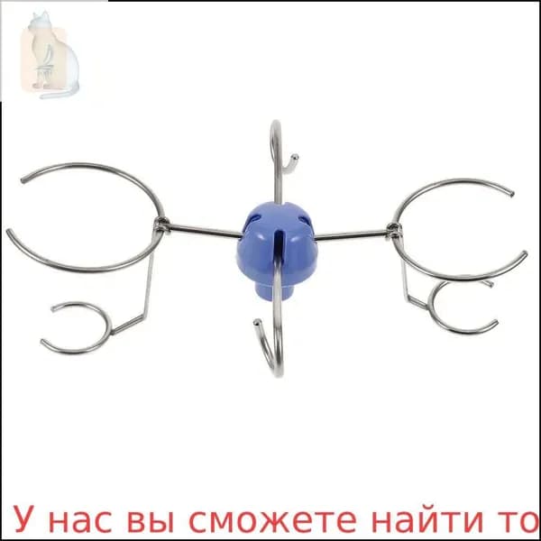 Стойка Для Капельницы С Крюком Прочный Держатель Для Медицинских Процедур 1 Комплект