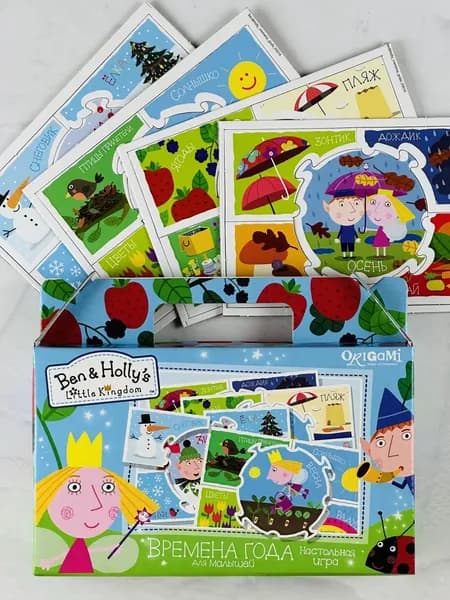 Настольная игра для детей Времена года Бен и Холли Ben Holly