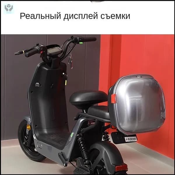 Электровелосипед