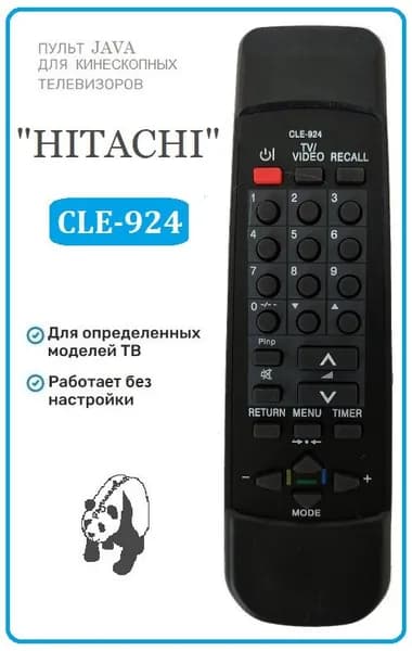 Пульт дистанционного управления "HITACHI" CLE-924 (для кинескопных TV с TXT)