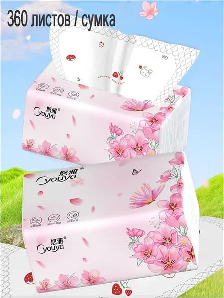 Туалетная бумага 360 шт