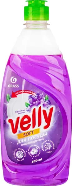 Средство для мытья посуды Grass "Velly" Soft бархатная фиалка 500 мл