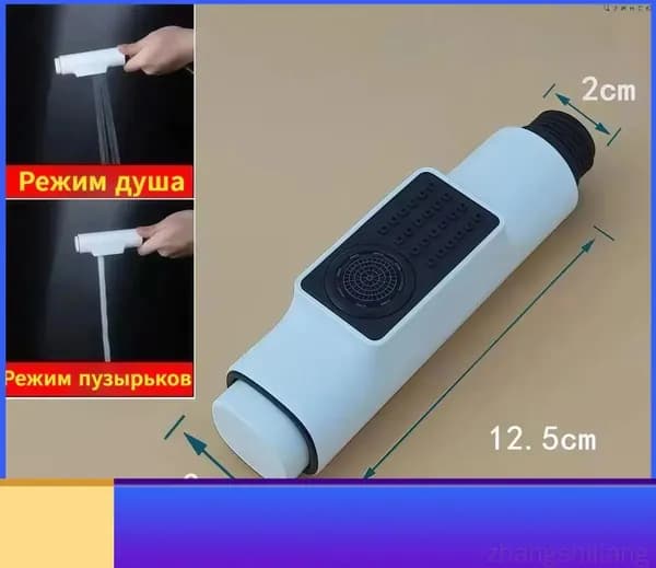 Насадка для кухонного крана, выдвижная насадка для мойки, адаптер для смесителя, универсальный 1/2-краны, соединитель для барботера,белый