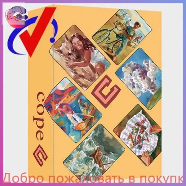 Метафорические карты "Cope" / Психологическая, трансформационная игра/ OH Cards