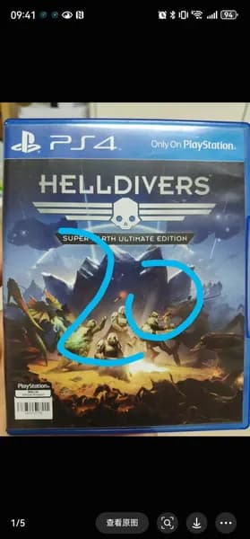 Игры для PS4