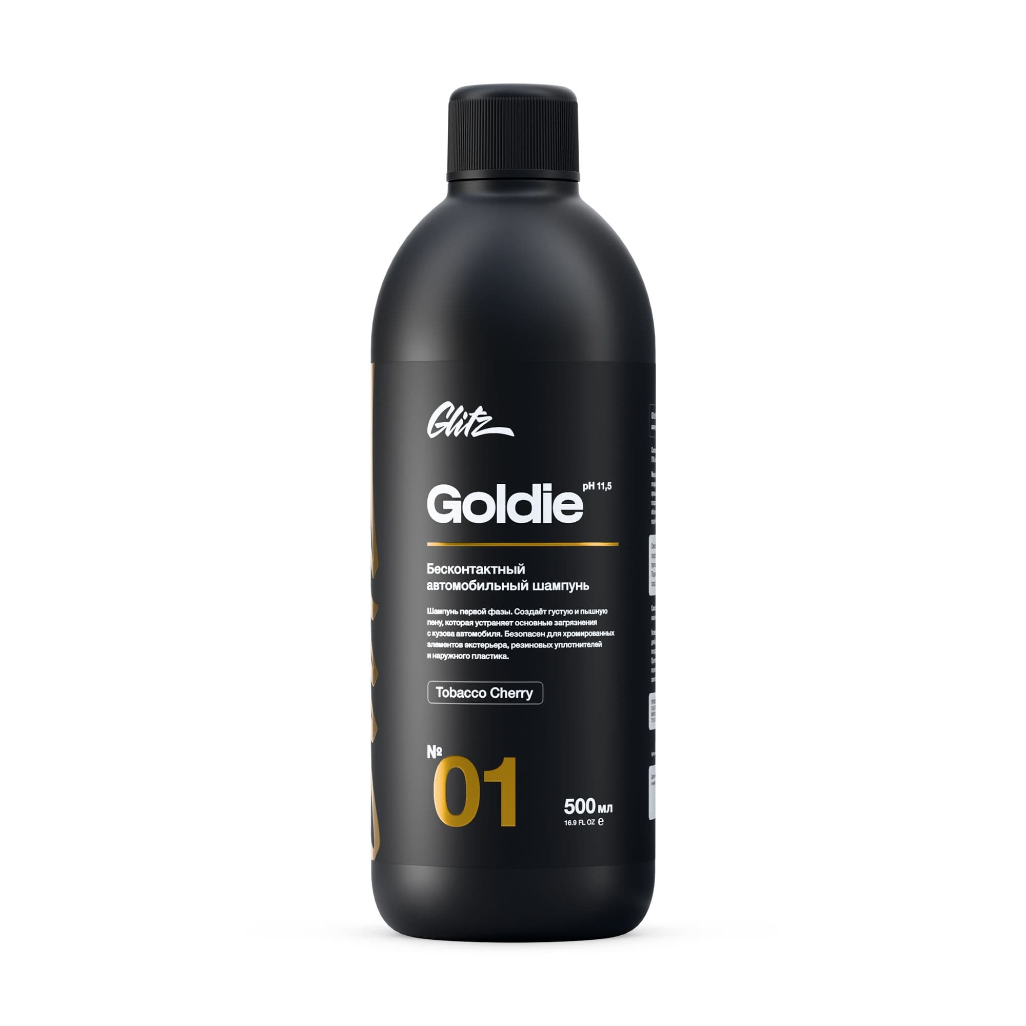 GLITZ 01 Goldie - Бесконтактный автомобильный шампунь 500 мл