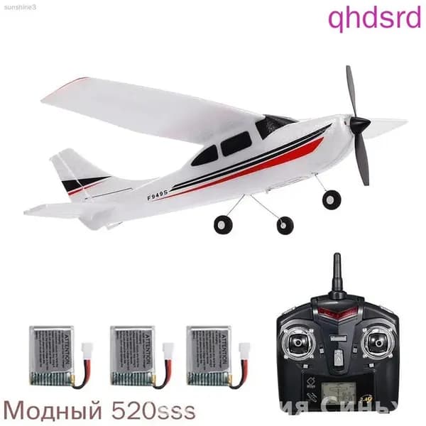 Эксклюзивный самолет Wltoys F949S с радиоуправлением на 3 канала
