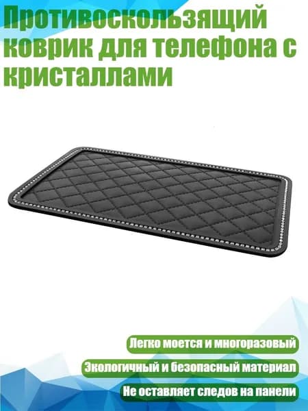 Проставка для колесных дисков