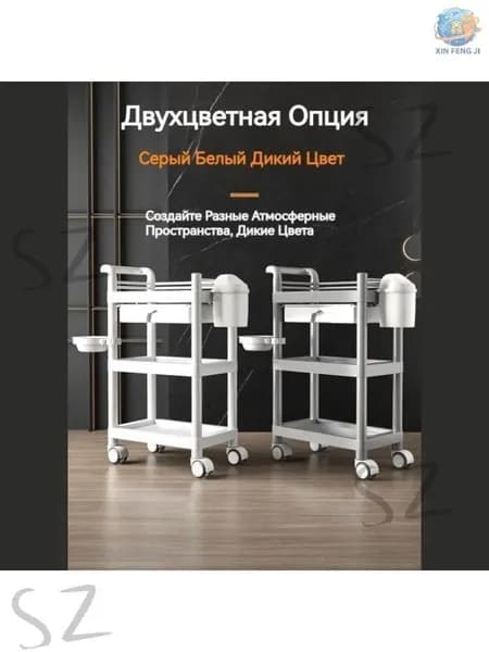 столик манипуляционный медицинский, Универсальное колесо 360, Многослойное хранение