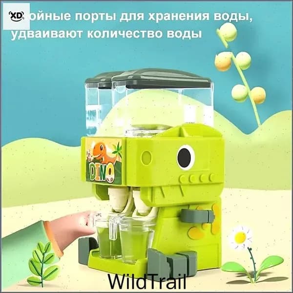 Кулер для воды KidYinshuiKonglong_儿童饮水机玩具-qeh8E