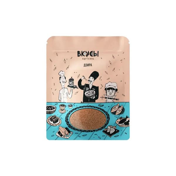 Дзира молотая "Вкусы" 25гр.