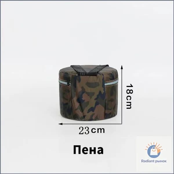 Садовый стул, Текстиль