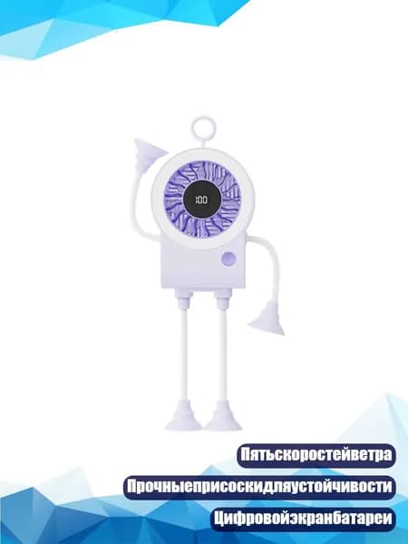 Очиститель воздуха 11JJ607446_HWB