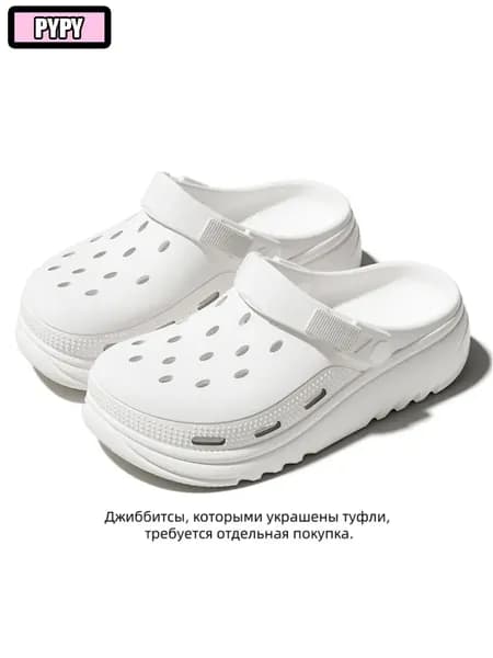 Сабо