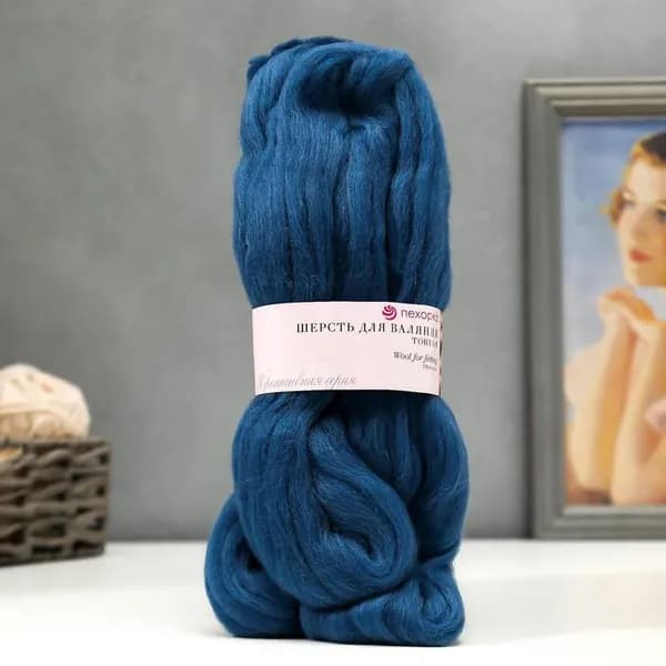 Шерсть для валяния Пехорка полутонкая цвет Индиго-156, 50 гр.