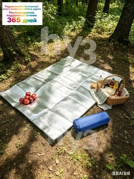 Коврик туристический 200х120х0,2 см, с алюминиевым покрытием