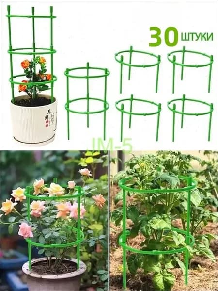 Шпалера 25 см x 25 см 30 шт