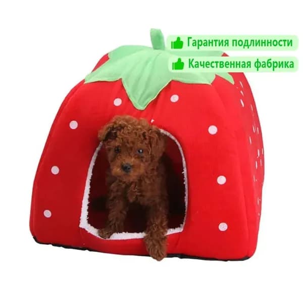 Клубничка лежак в форме ягоды, красный, размер M
