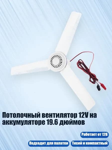 Система приточной вентиляции 4NB102760_YYH5