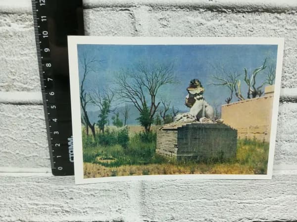 Канцелярия антикварная винтажная Открытка Верещагин Развалины в Чугучаке