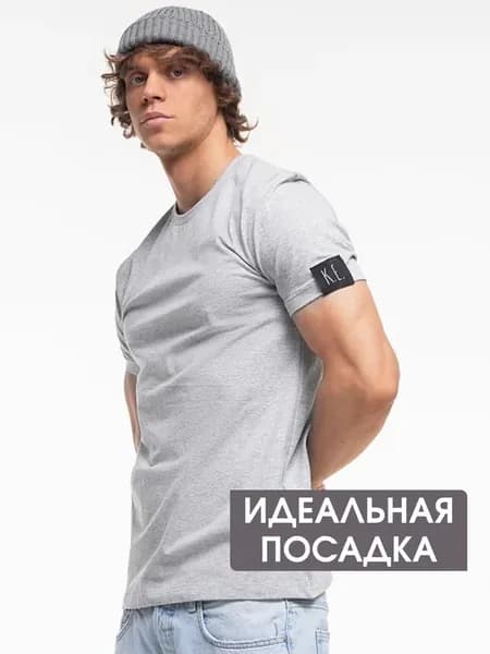 Базовая футболка хлопок с лайкрой однотонная