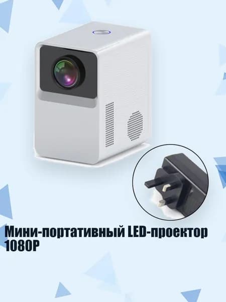 Пиксельный экран, белый