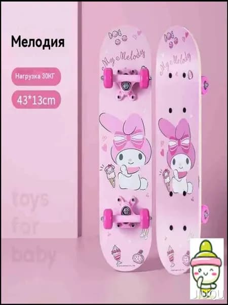 Скейтборд 43 х 15см