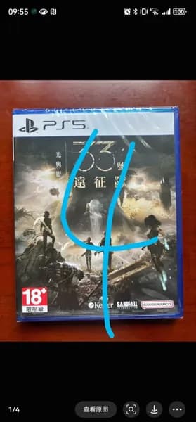 Игры для PS4