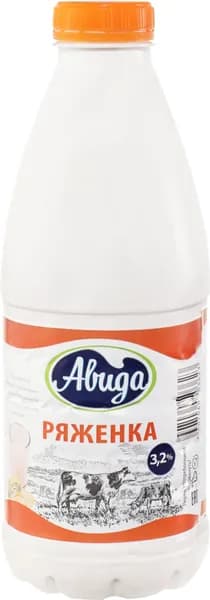 Ряженка АВИДА 3,2%, без змж, 900г