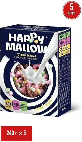 Сухой завтрак шарики Happy Mallow кукурузные с маршмеллоу 240 г, набор: 5 штук