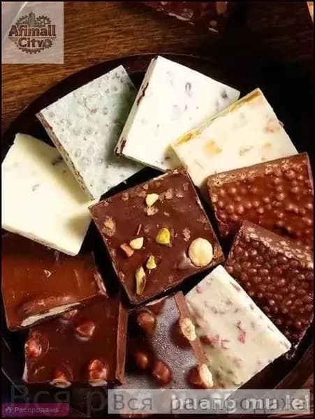 Шоколадные плитки с орехами, бестселлер, 15 штук