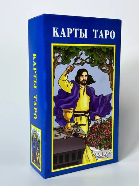 карты ТАРО