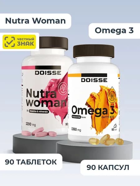 Набор - Омега 3, 90 капсул + Витамины для женщин, 90 таблеток. DOISSE