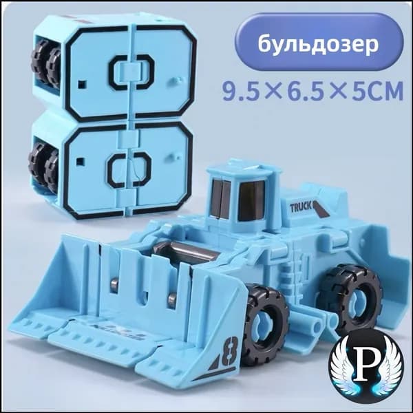 Эксклюзивный робот игрушка бестселлер
