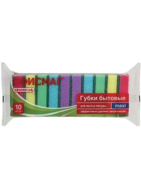 Губки бытовые Maxi, 27х96х64 мм, Комплект 10 шт., поролон/абразив, для посуды/уборки, Офисмаг, К0012