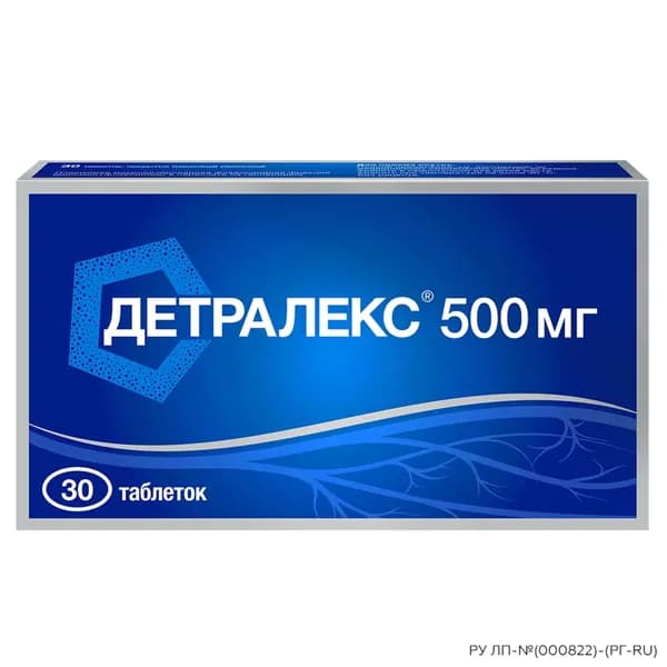 Детралекс таблетки п/о плен. 500мг 30шт