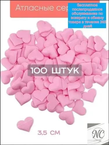Эксклюзивный аксессуар для упаковки презентов