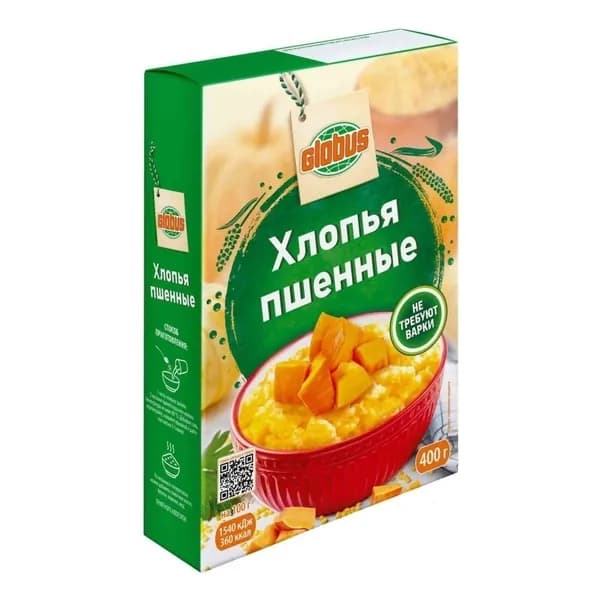 Хлопья пшённые Глобус,400 г