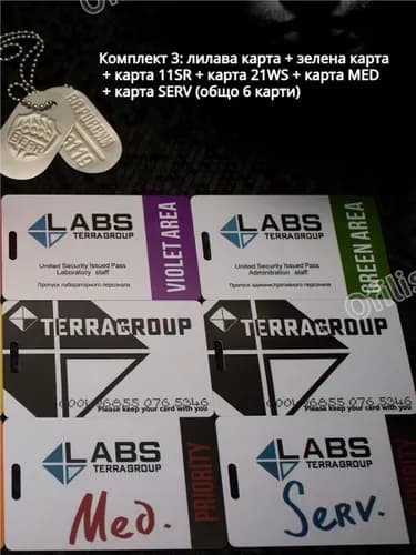 Карта доступа LABS / Программируемая CUID чип-карта / Реплика из игры