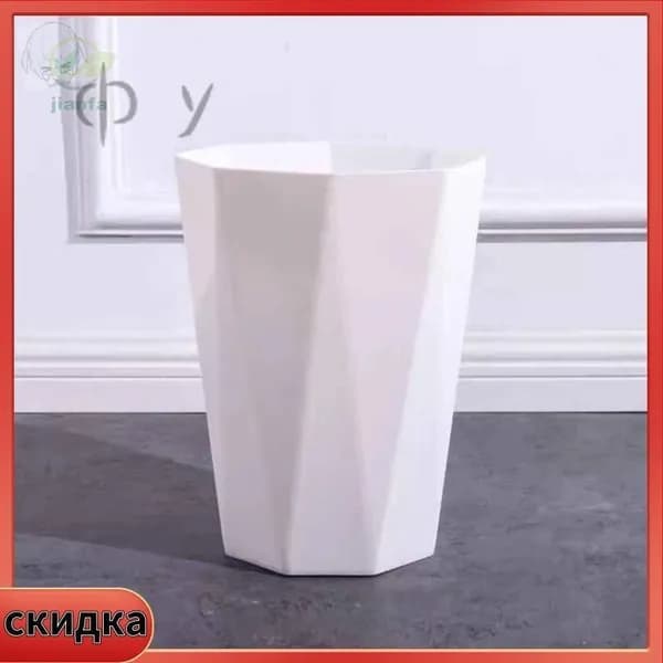 Мусорное ведро, 10 л