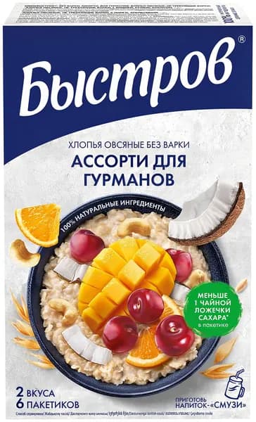 Каша овсяная Быстров ассорти для гурманов, 228 г