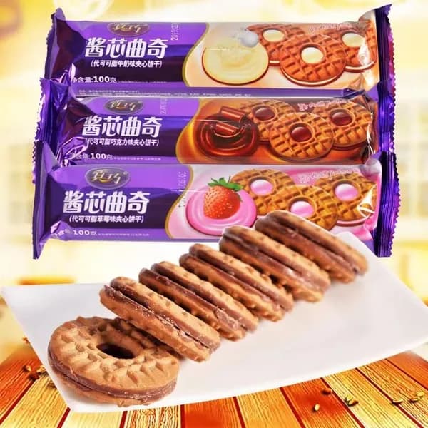 Печенье-сэндвич со вкусом шоколадного молока, 100 г