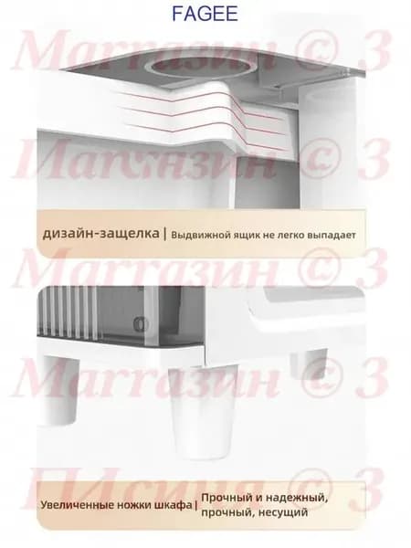 Шкаф для ванной,, 38х18х56.5 см, Универсальный