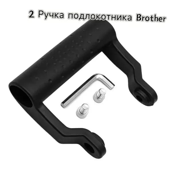 Угловая шлифовальная машина для шлифования поручней