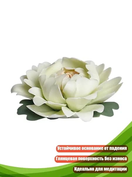 Утяжелённая подставка для ароматических палочек, керамика, светло-зеленый