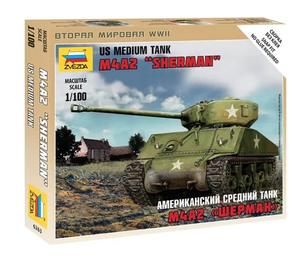 Сборная модель Американский средний танк "Шерман" М4А2 Масштаб 1:100 (12 см) Звезда Арт.6263 сборка без клея